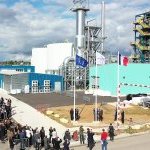 Afyren launches industrial production of low-carbon molecules with the inauguration of its first biorefinery, Afyren Neoxy, which is meant to produce biosourced carboxylic acids (Photo: Courtesy of Afyren)