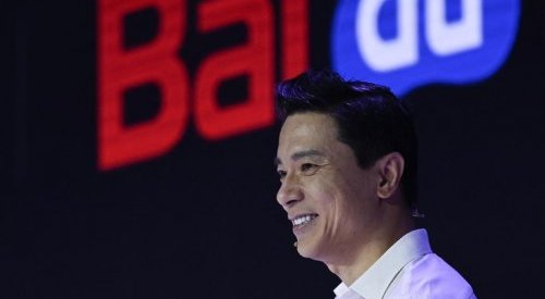 Chine : le géant de l'internet Baidu fait ses premiers pas dans le métavers