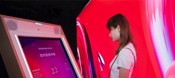 SK-II brings futuristic 'phygital' beauty store to CES