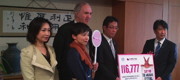 Le Japon et les USA sous pression pour mettre fin aux tests sur animaux en cosmétique